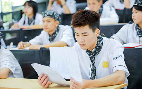 考取学历证书