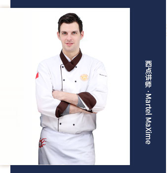 西点讲师