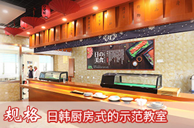 着名