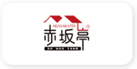 就业体系