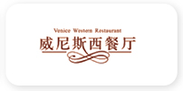 就业体系