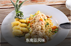 新东方学习优势
