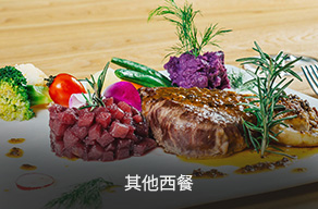 新东方学习优势