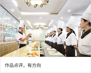 新东方教学环境