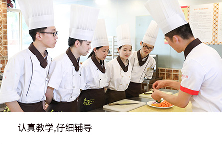 新东方教学环境