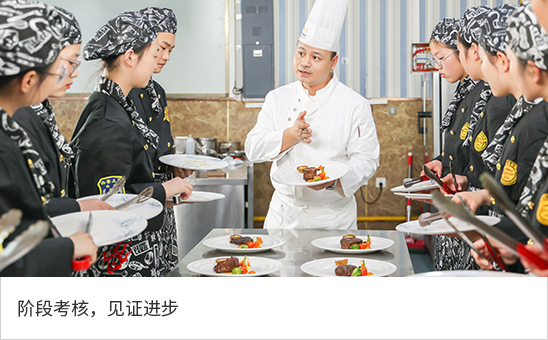 新东方教学环境