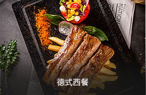 新东方学习优势