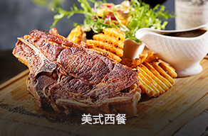 新东方学习优势