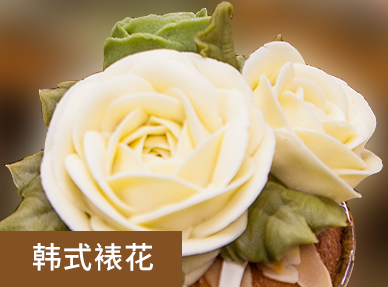 学习内容